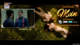 Mein - Episode 15 - 13th November 2023